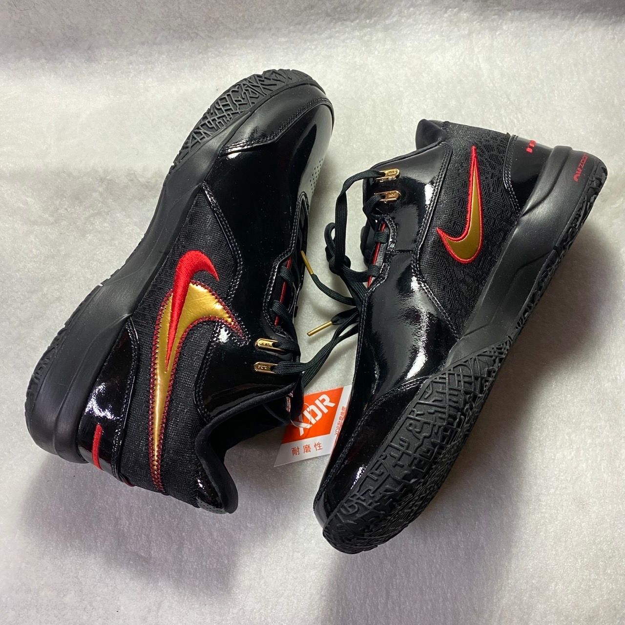 Nike LeBron NXXT Gen "Black/University Red/Metallic Gold"
