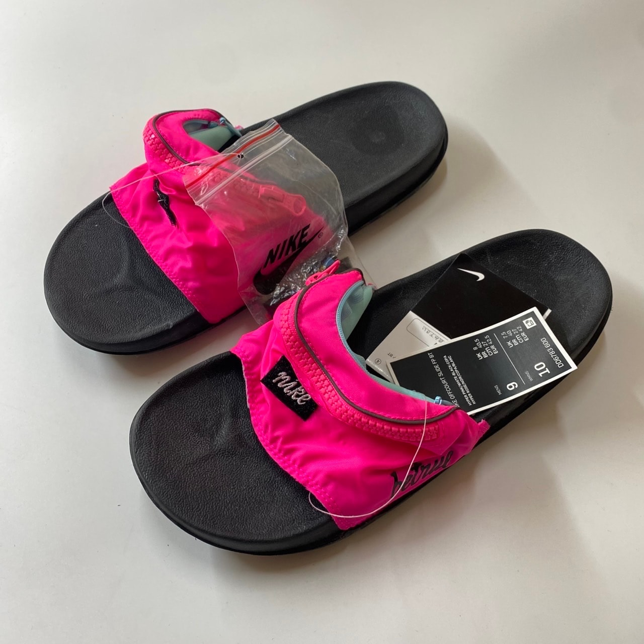 NIKE ALL OUT UTILITY "BE TRUE"