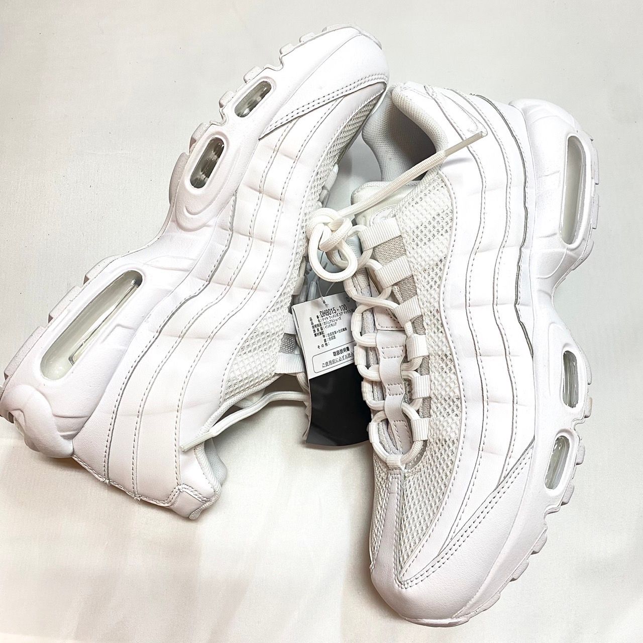 Nike Women's Air Max 95 Next Nature "Triple White"