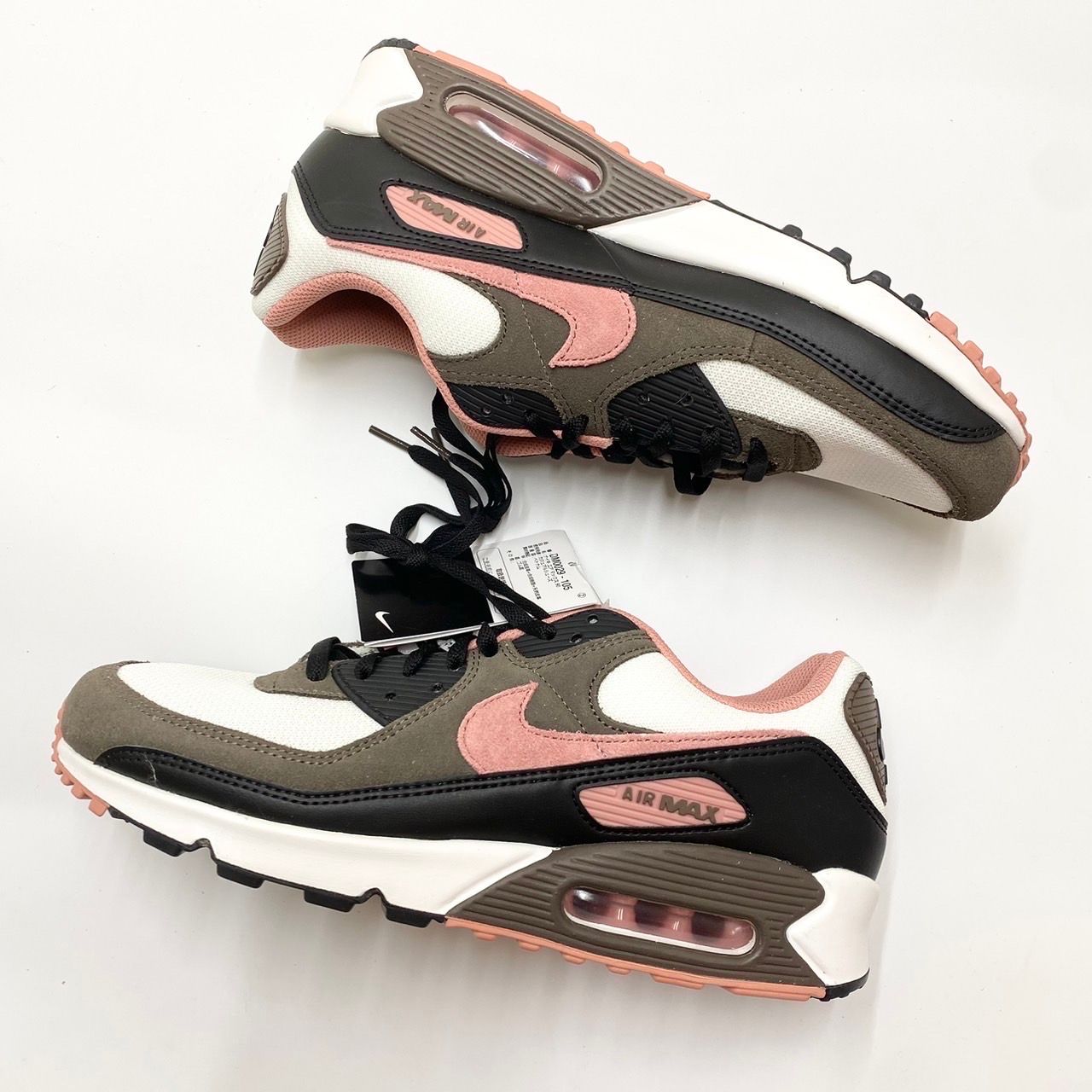 Nike Air Max 90 "Summit White/Rev Stardust"