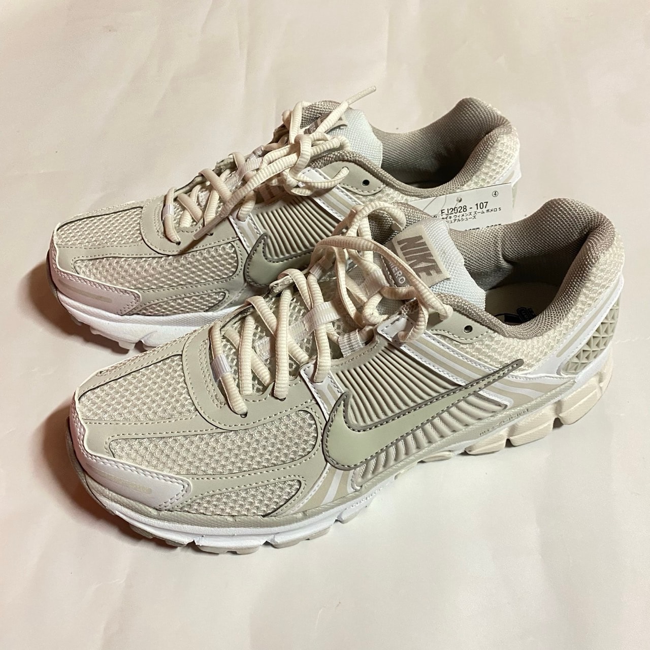 Nike Women's Zoom Vomero 5 "Light Bone"
