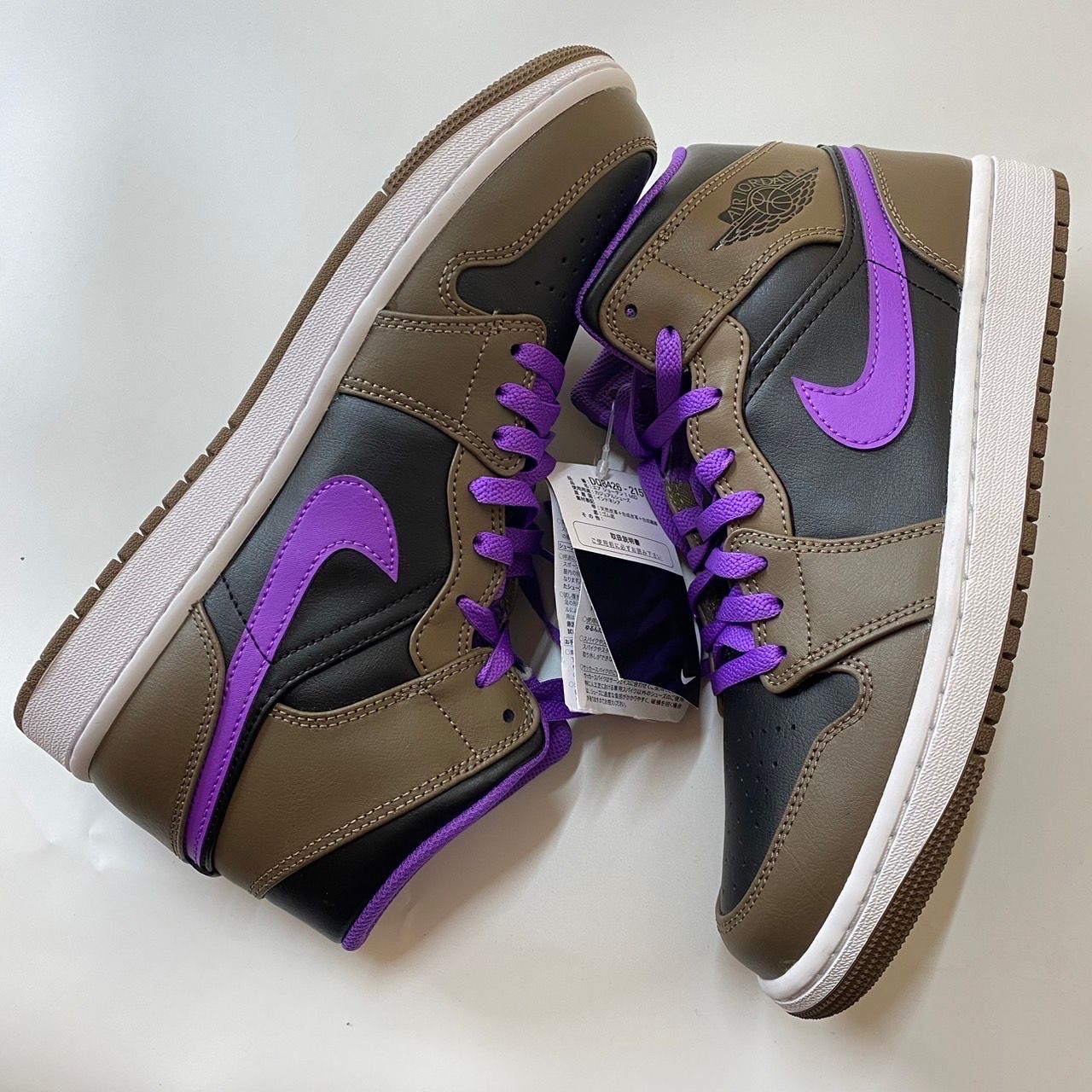 Nike Air Jordan 1 Mid "Palomino"