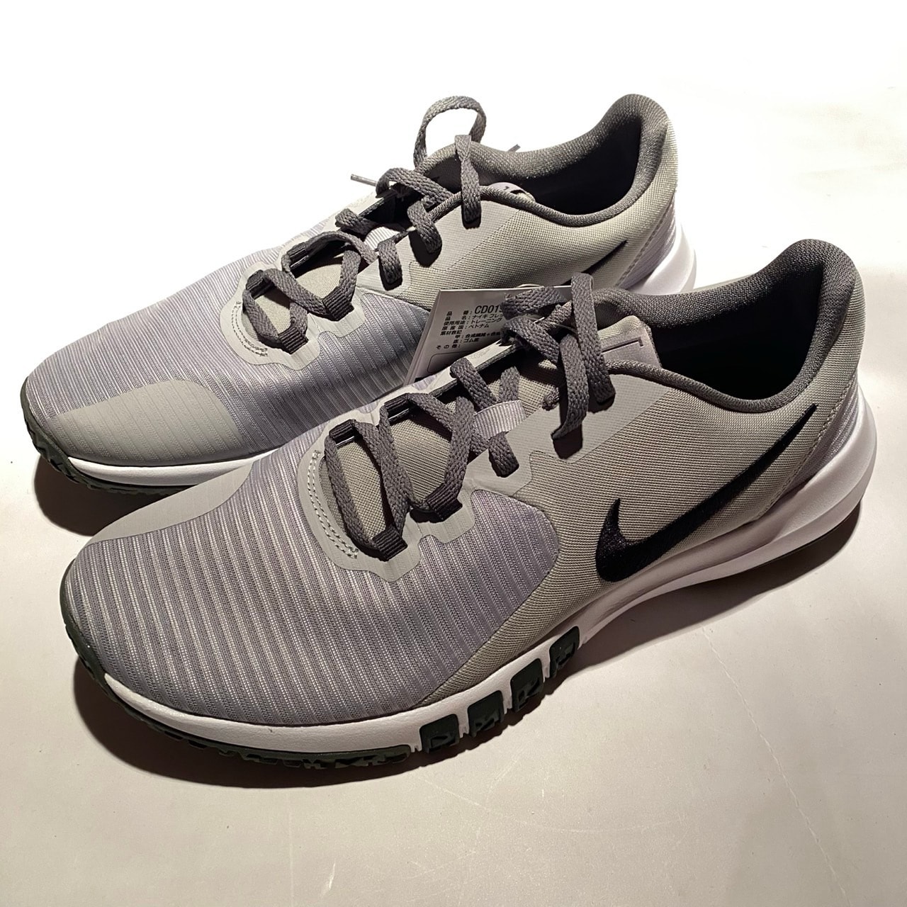 Nike Flex Control 4 "Light Smoke Grey/Smoke Grey/Dark Smoke Grey/Black"