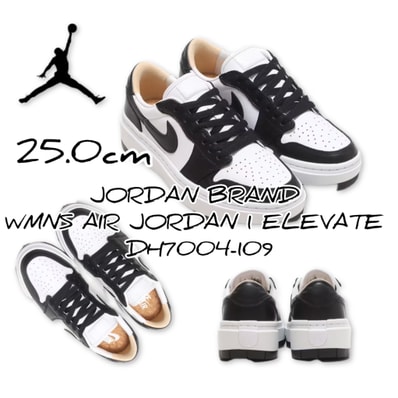 Nike Women's Air Jordan 1 Low Elevate "White/Black"