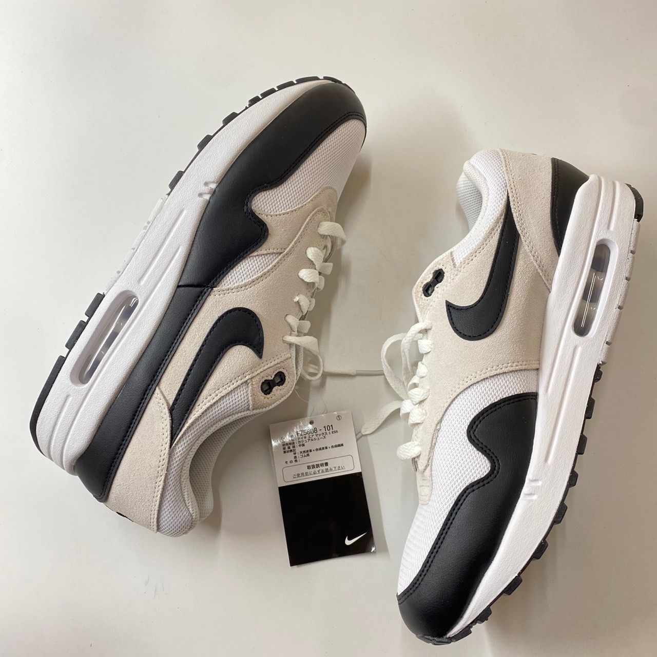 Nike Air Max 1 Essential "White/Summit White/Black"