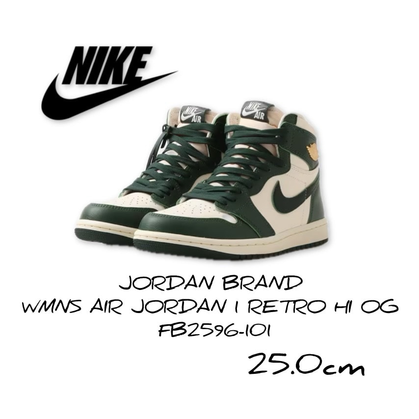Nike Women's Air Jordan 1 Retro High OG "Pro Green"