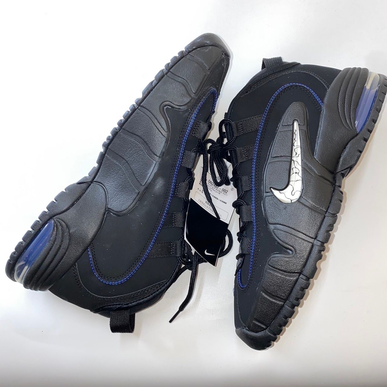 Nike Air Max Penny 1 "Black and Metallic Silver"