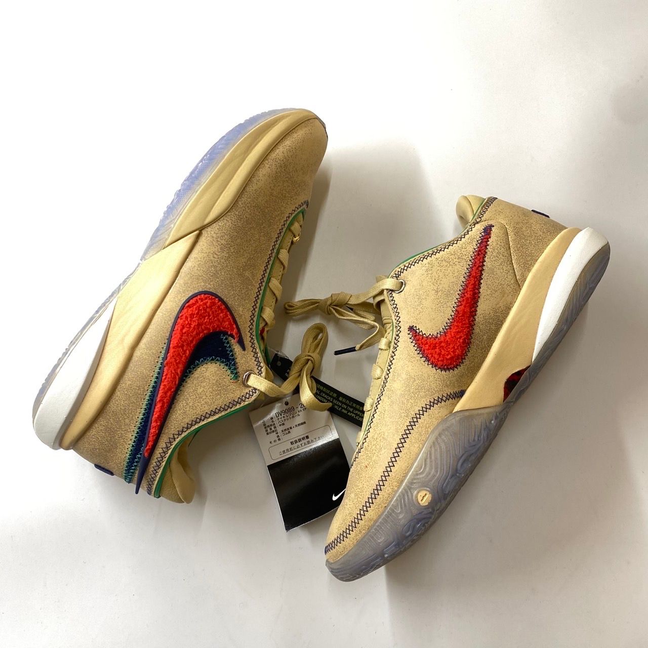 Nike LeBron 20 "Four Horsemen"