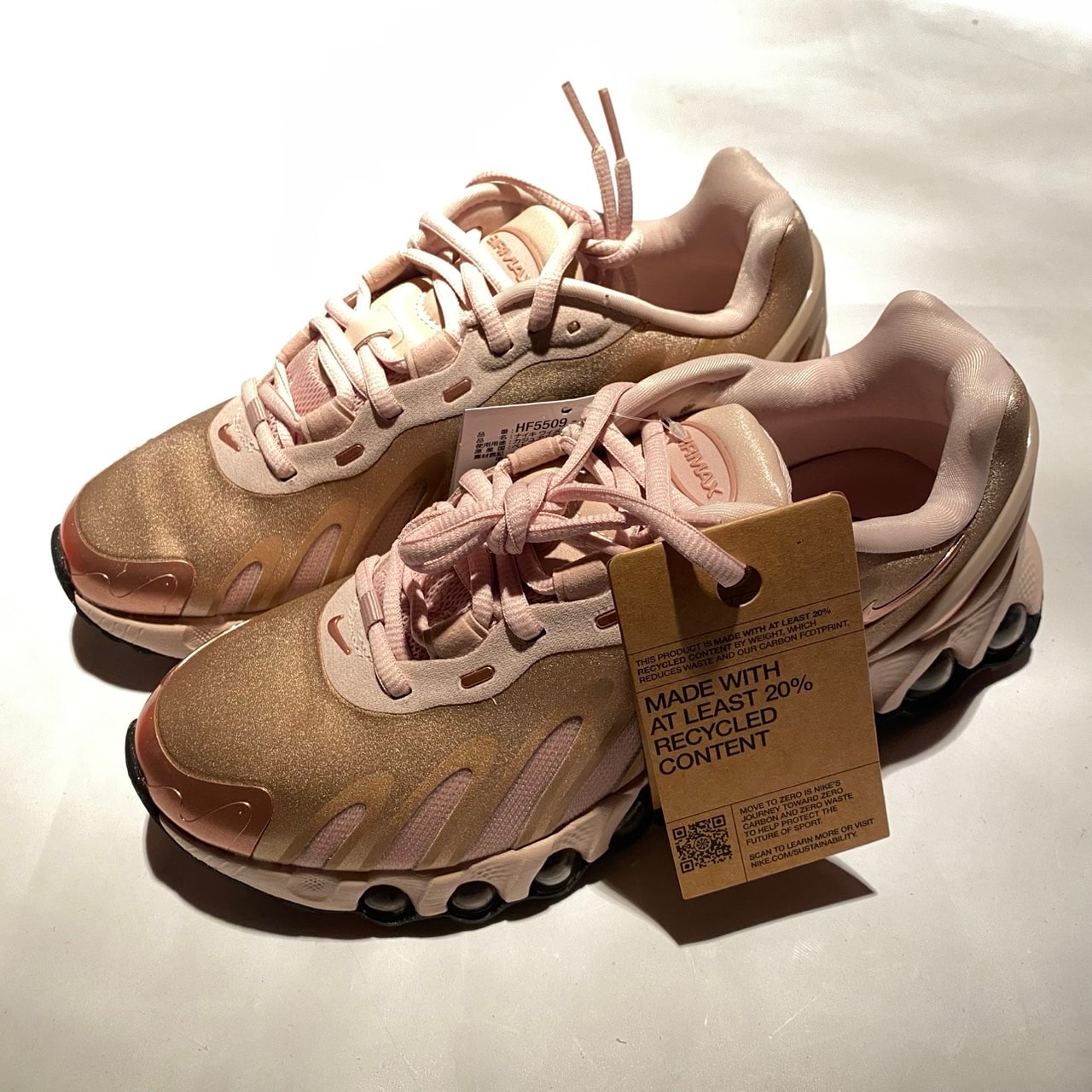 Nike Women's Air Max DN8 "Rose Gold"
