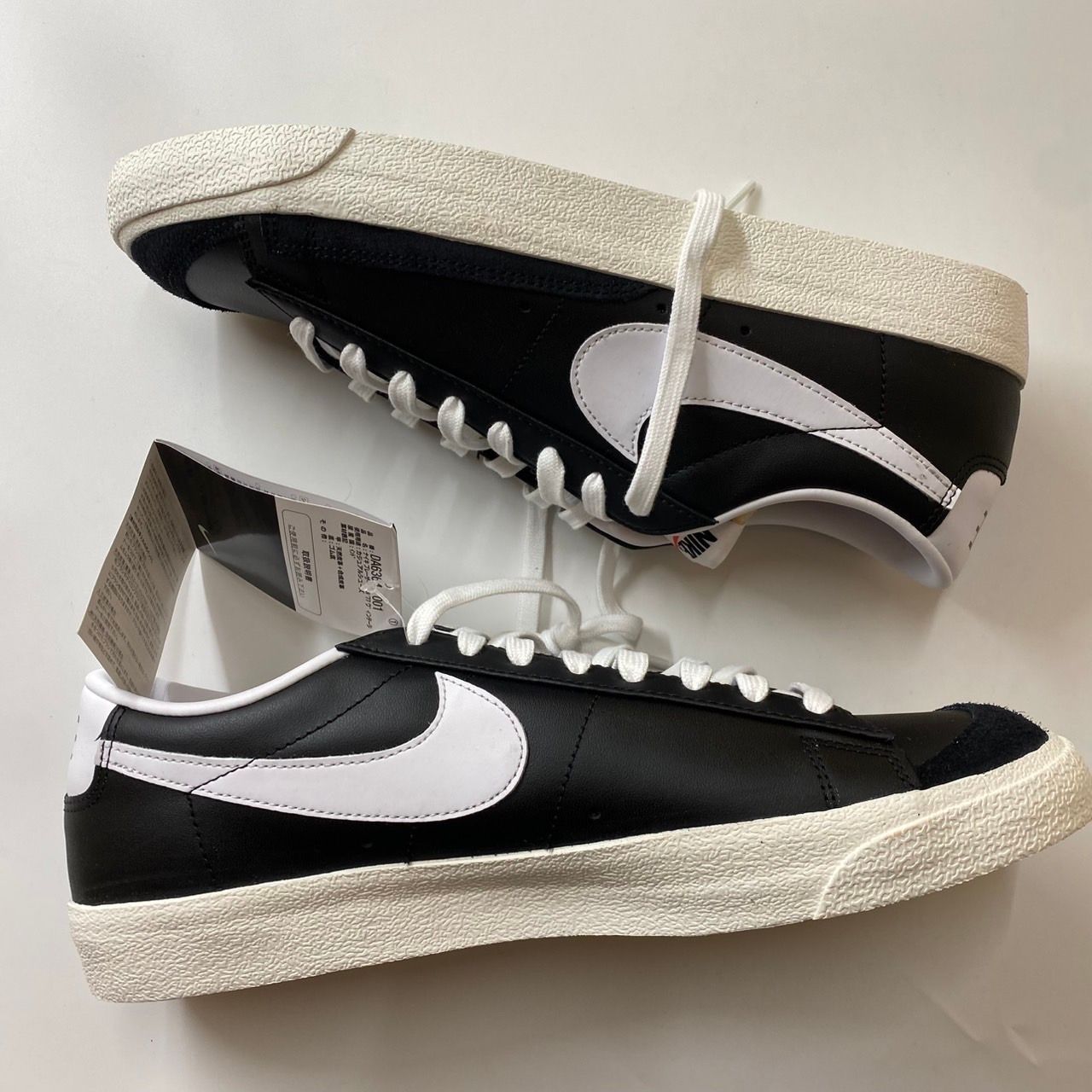 Nike Blazer Low 77 VNTG "Black/White/Sail/Total Orange"
