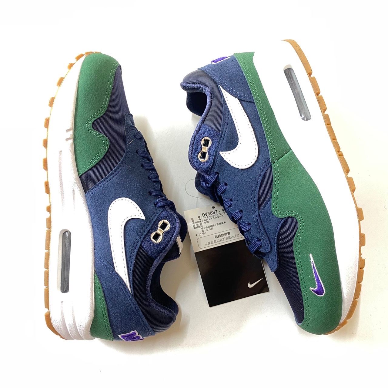 Nike Women's Air Max 1 QS "Gorge Green"