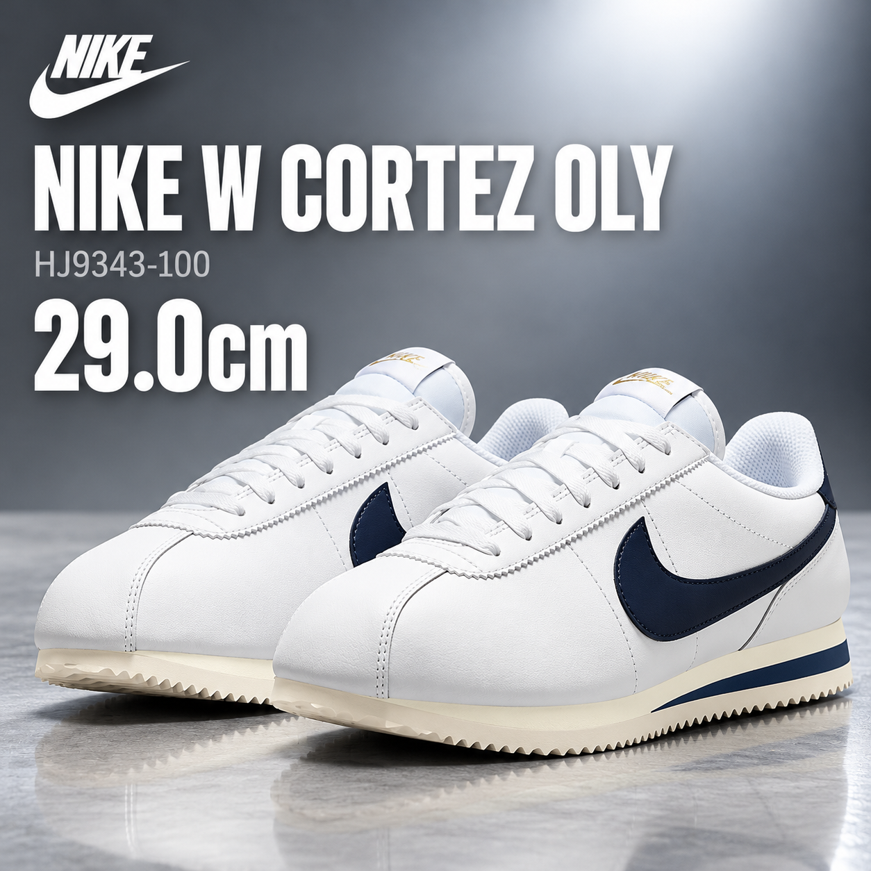 Nike Women's Cortez "Olympic"