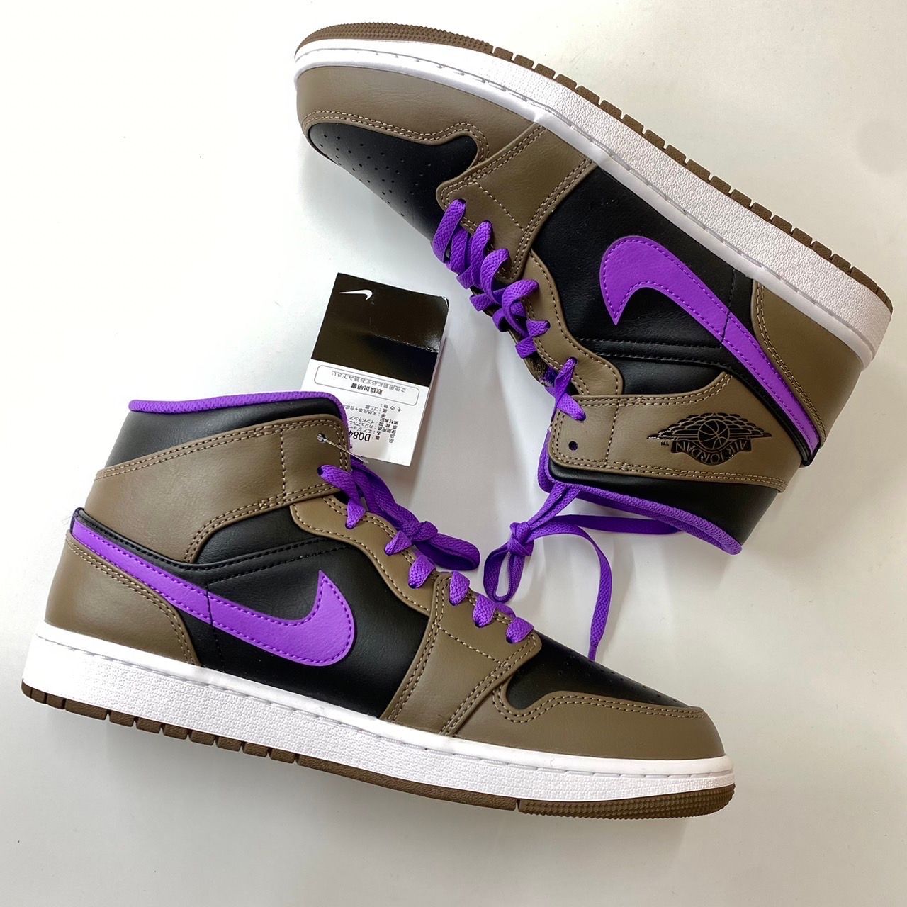 Nike Air Jordan 1 Mid "Palomino"