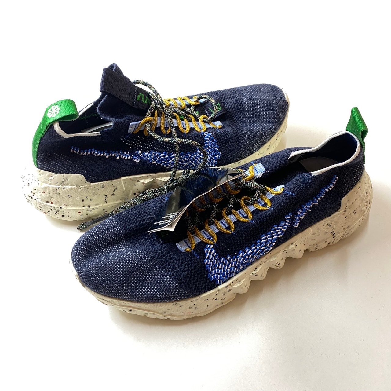 ナイキ スペースヒッピー 01 ディスイズトラッシュ "アクア マリン"