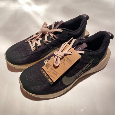 Nike Juniper Trail 2 "Black/Khaki/Sanddrift/Ironstone"
