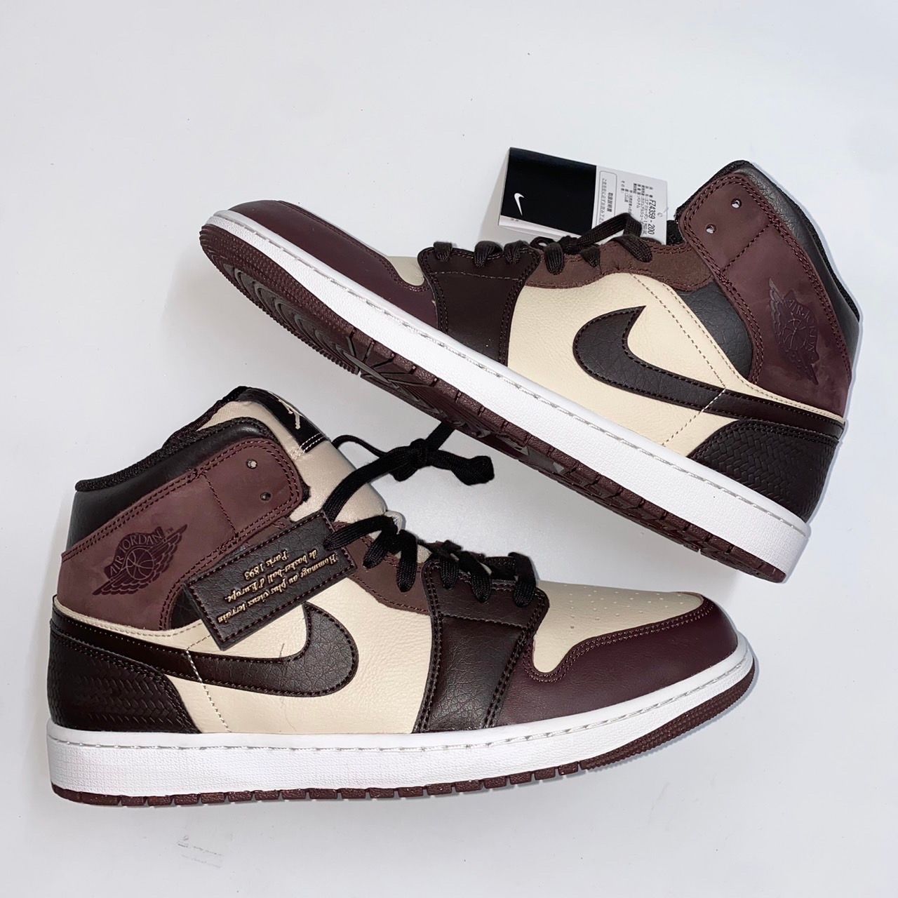 Nike Air Jordan 1 Mid SE "Paris YMCA"