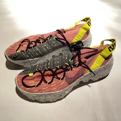 NIKE SPACE HIPPIE 04 "LEMON VENOM"