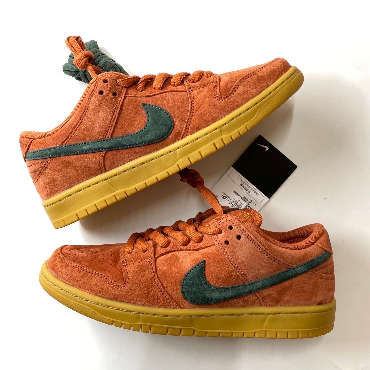 Nike SB Dunk Low Pro "Burnt Sunrise"