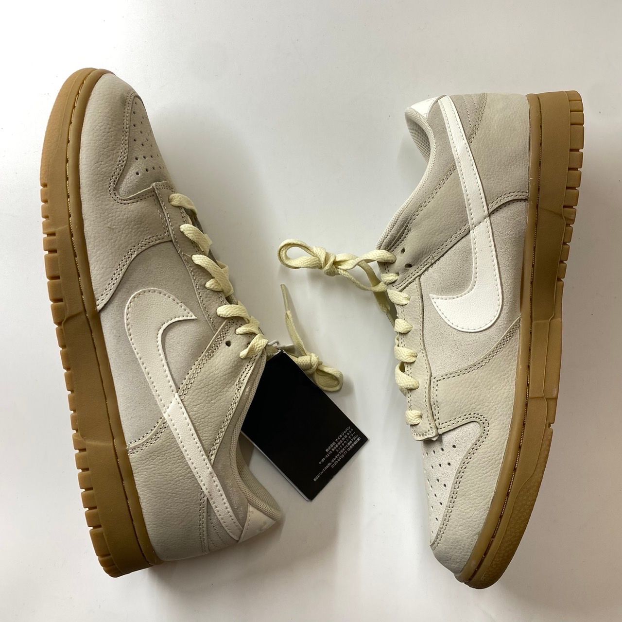 Nike Women's Dunk Low SE "Hangul Day"