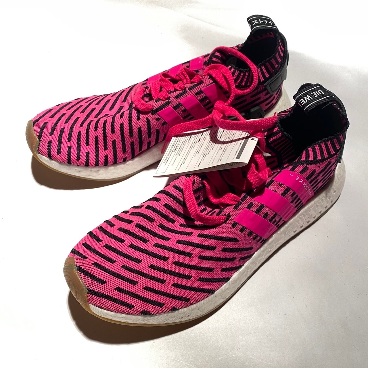 アディダス NMD R2 "ジャパン ショック ピンク"