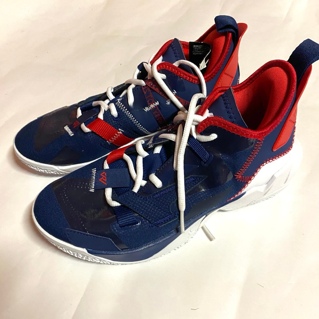Jordan Why Not ZER0.4 