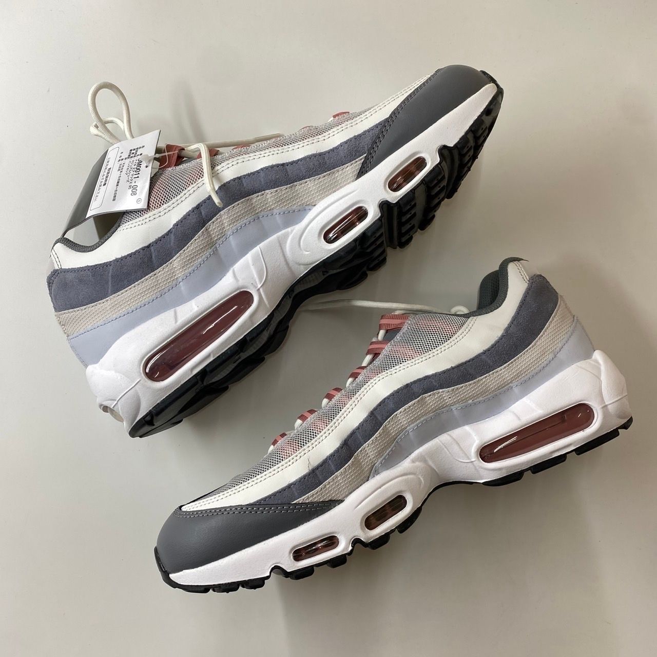 Nike Air Max 95 "Red Stardust"