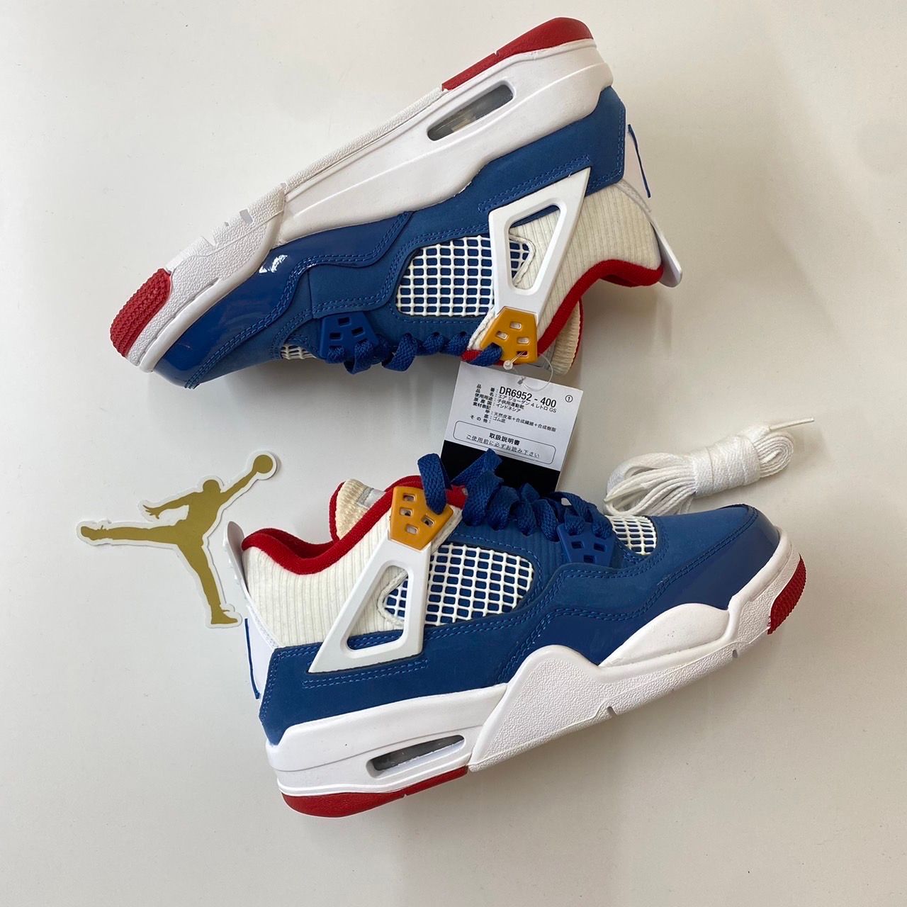 Nike GS Air Jordan 4 "French Blue"