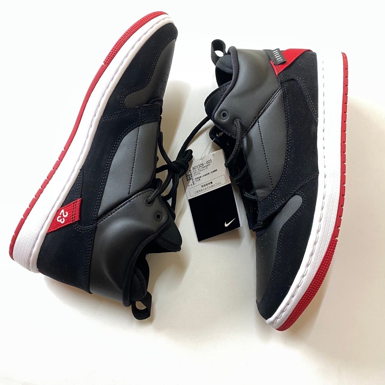 Nike Jordan Fadeaway "Bred"