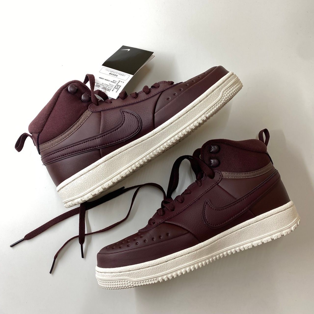 Nike ACG Lowcate "Cargo Khaki/Black/Bright Cactus/Moss"