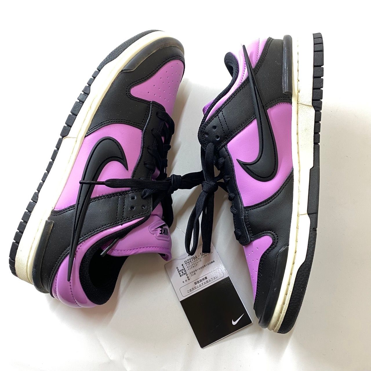 Nike Women's Dunk Low Twist "Rush Fuchsia"