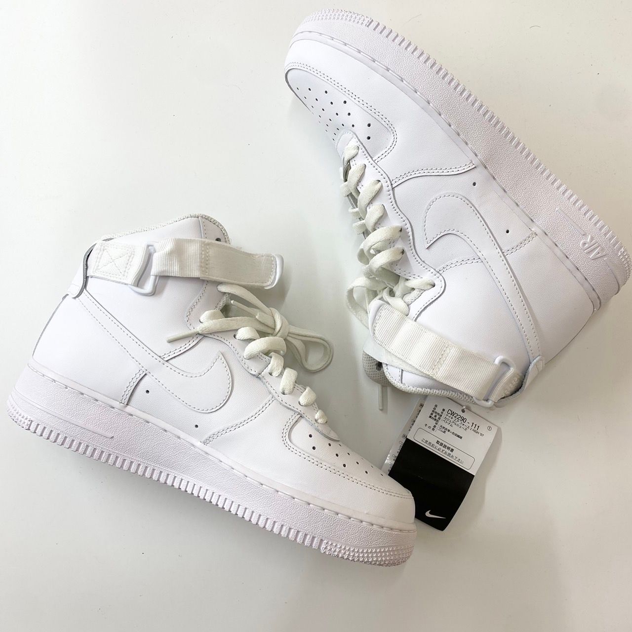 Nike Air Force 1 High "White"