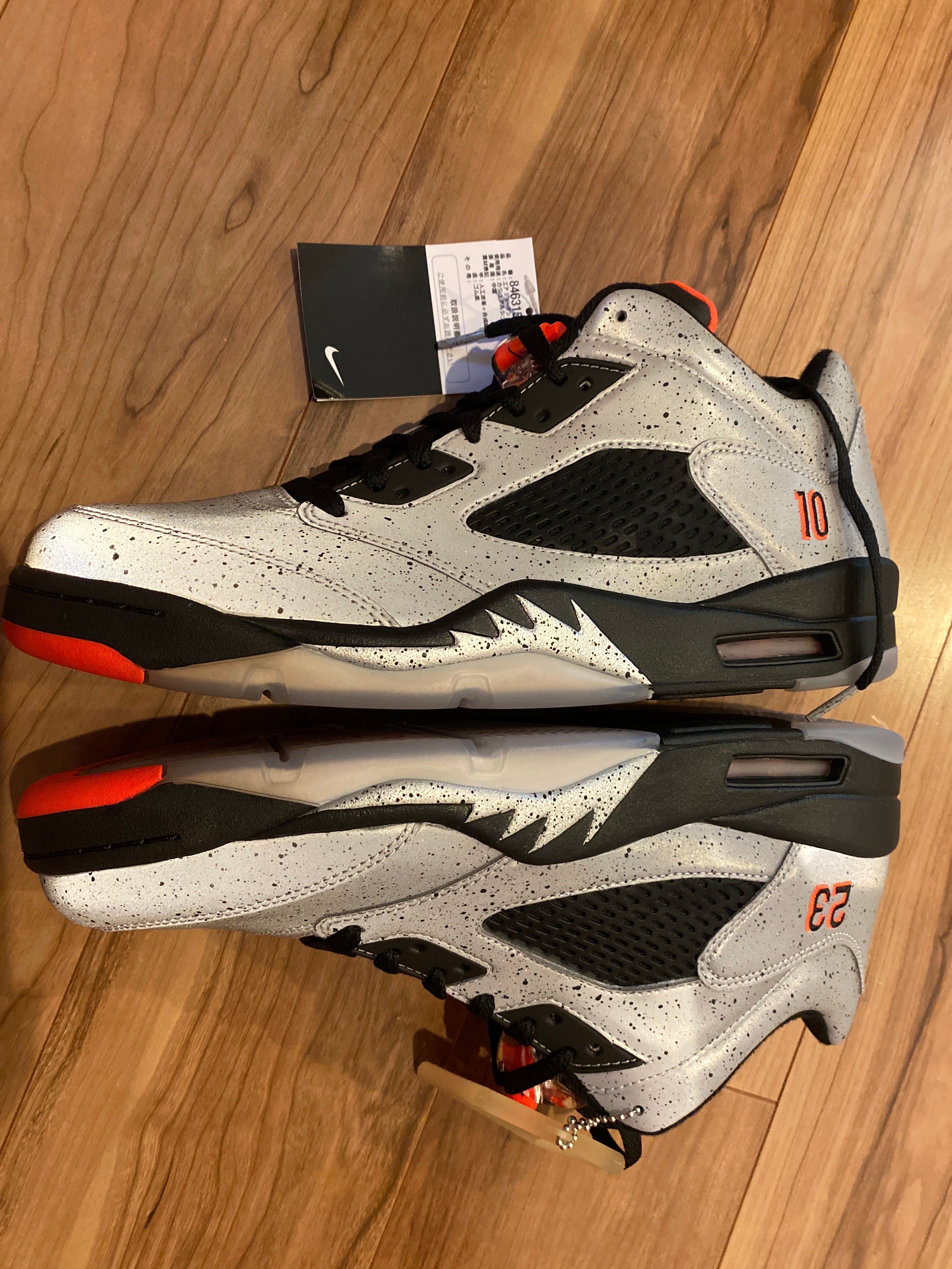 NIKE AIR JORDAN 5 RETRO LOW NEYMAR