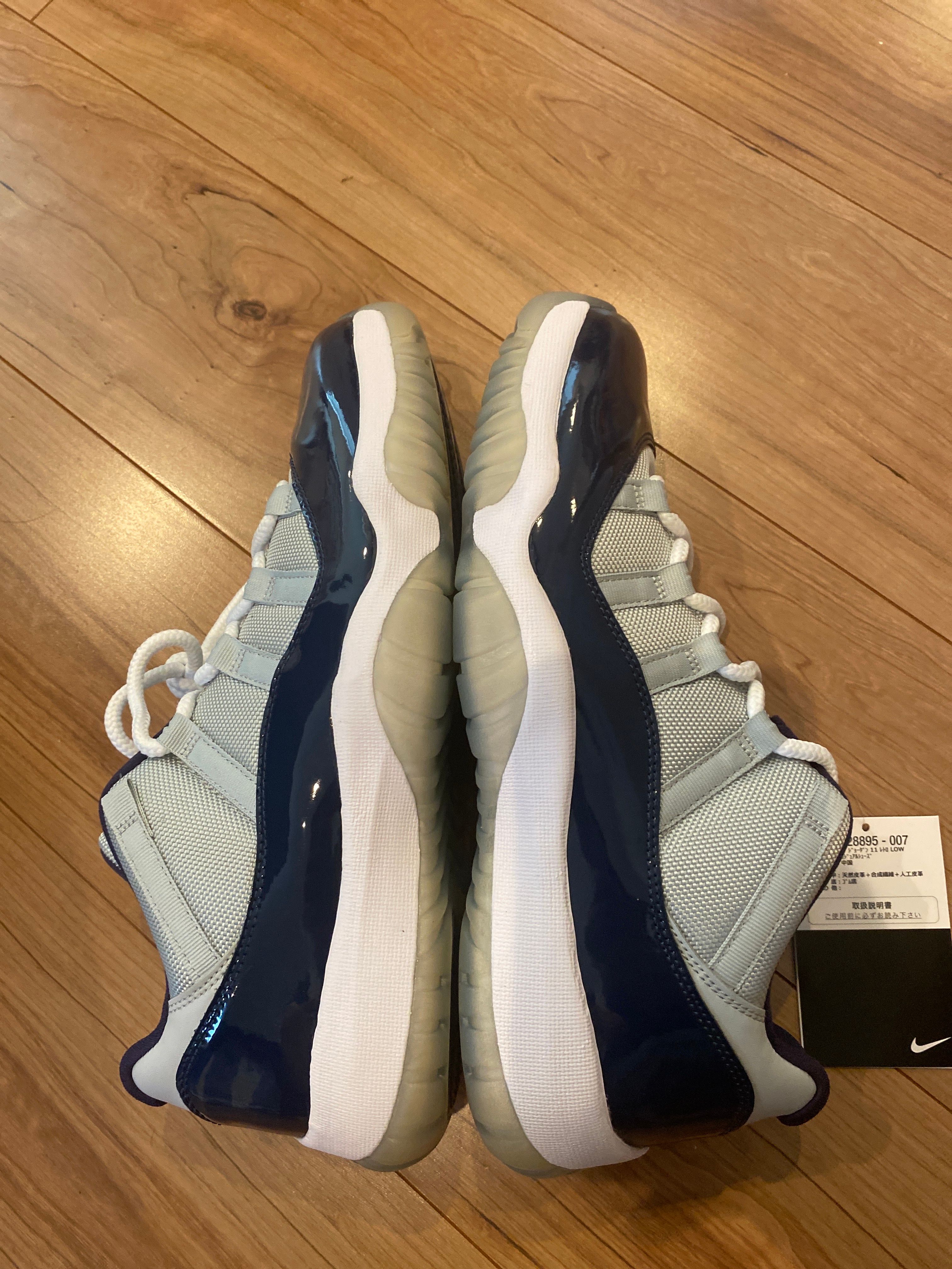 NIKE AIR JORDAN 11 RETRO LOW "GEORGETOWN"