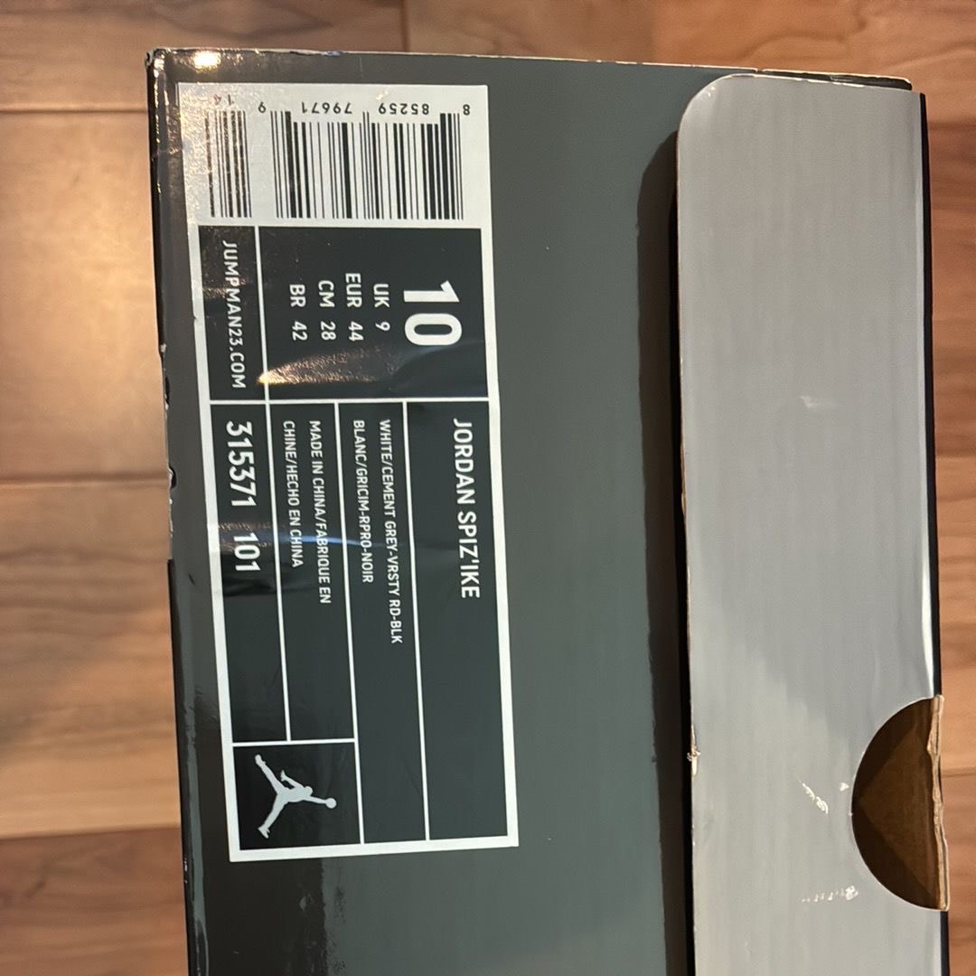 ナイキ エアジョーダン スパイジーク "ホワイト セメント グレー"