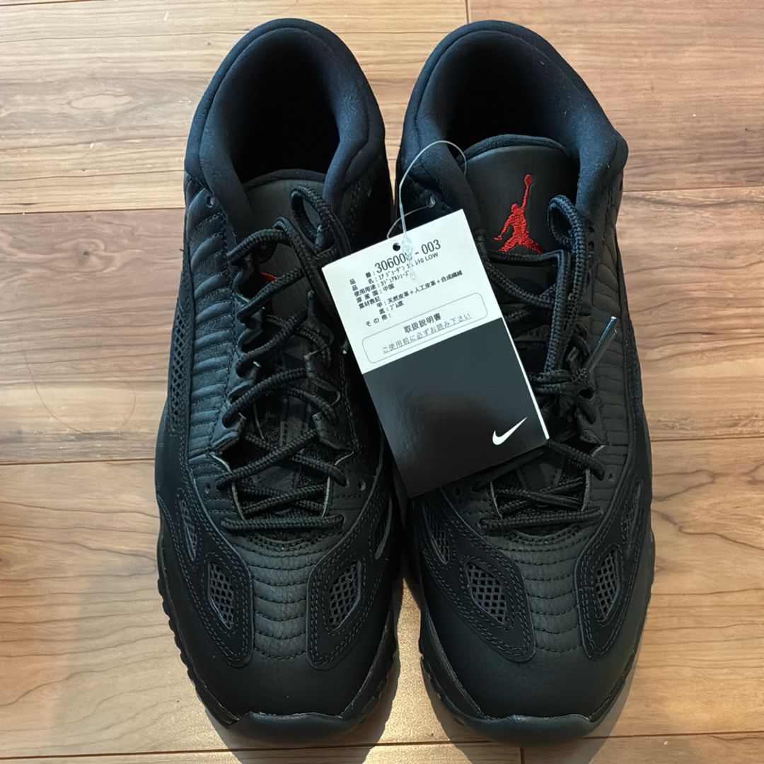 Nike Air Jordan 11 Retro Low IE "Referee" (2015)