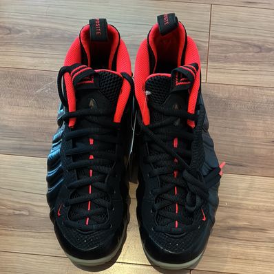 Nike Air Foamposite Pro "Yeezy"