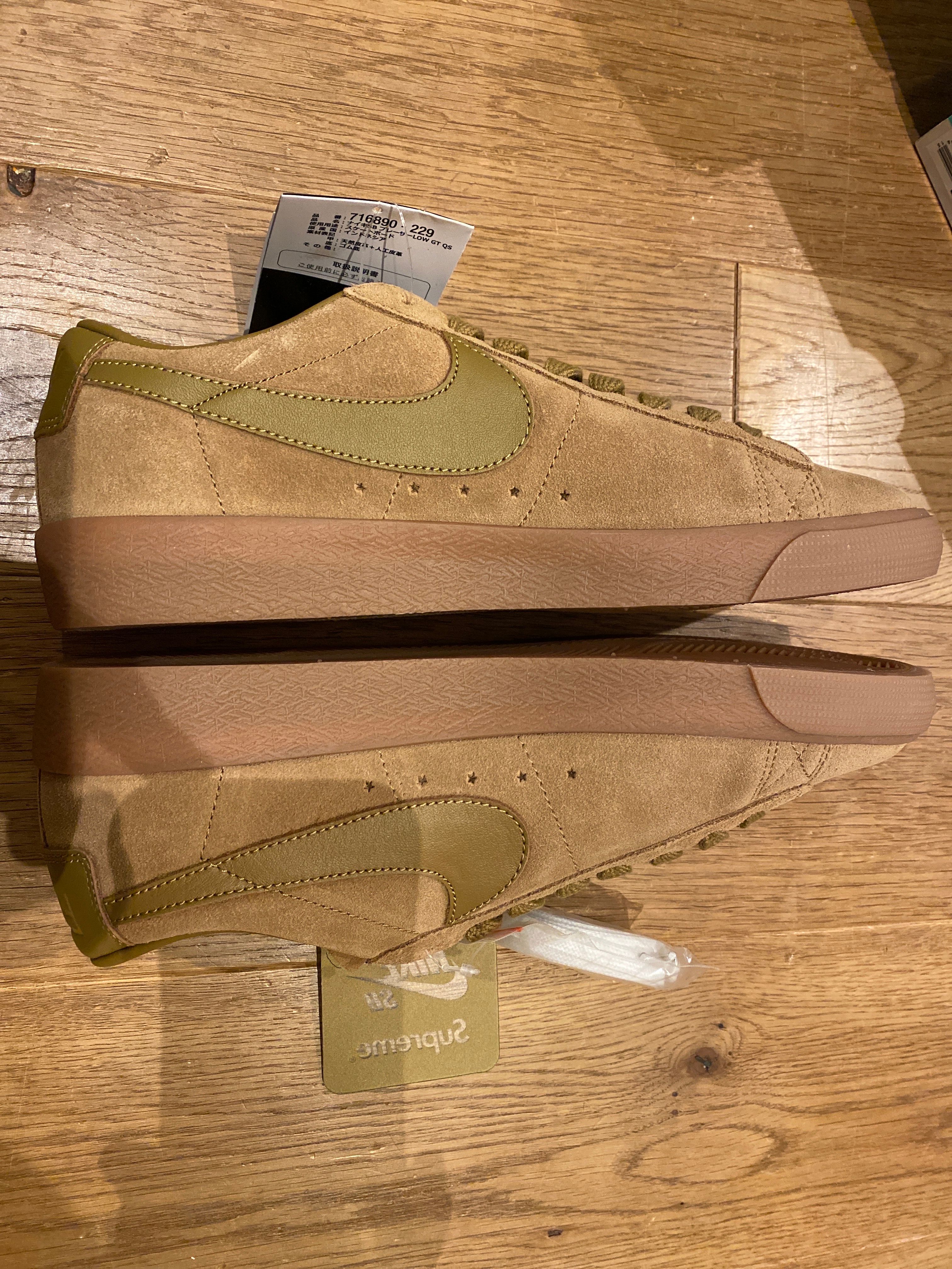 Supreme × Nike SB Blazer Low GT "Golden Beige"