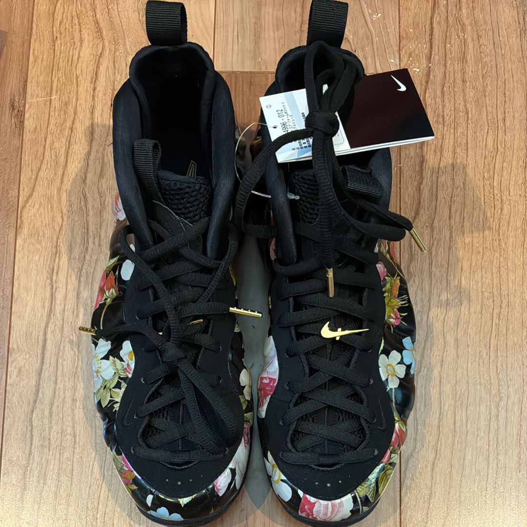 Nike Air Foamposite One "Floral"