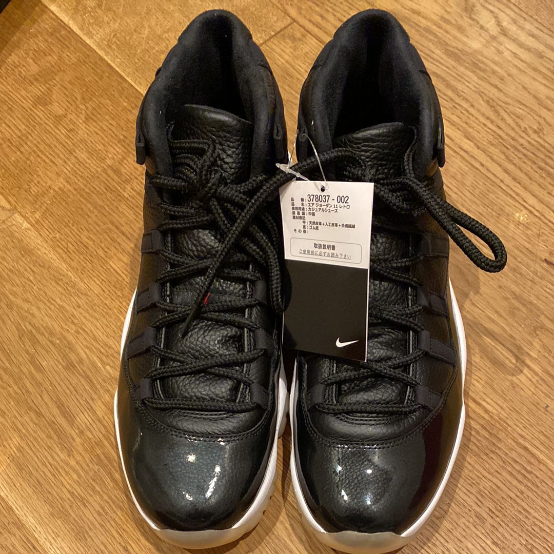 Nike Air Jordan 11 Retro "72-10"