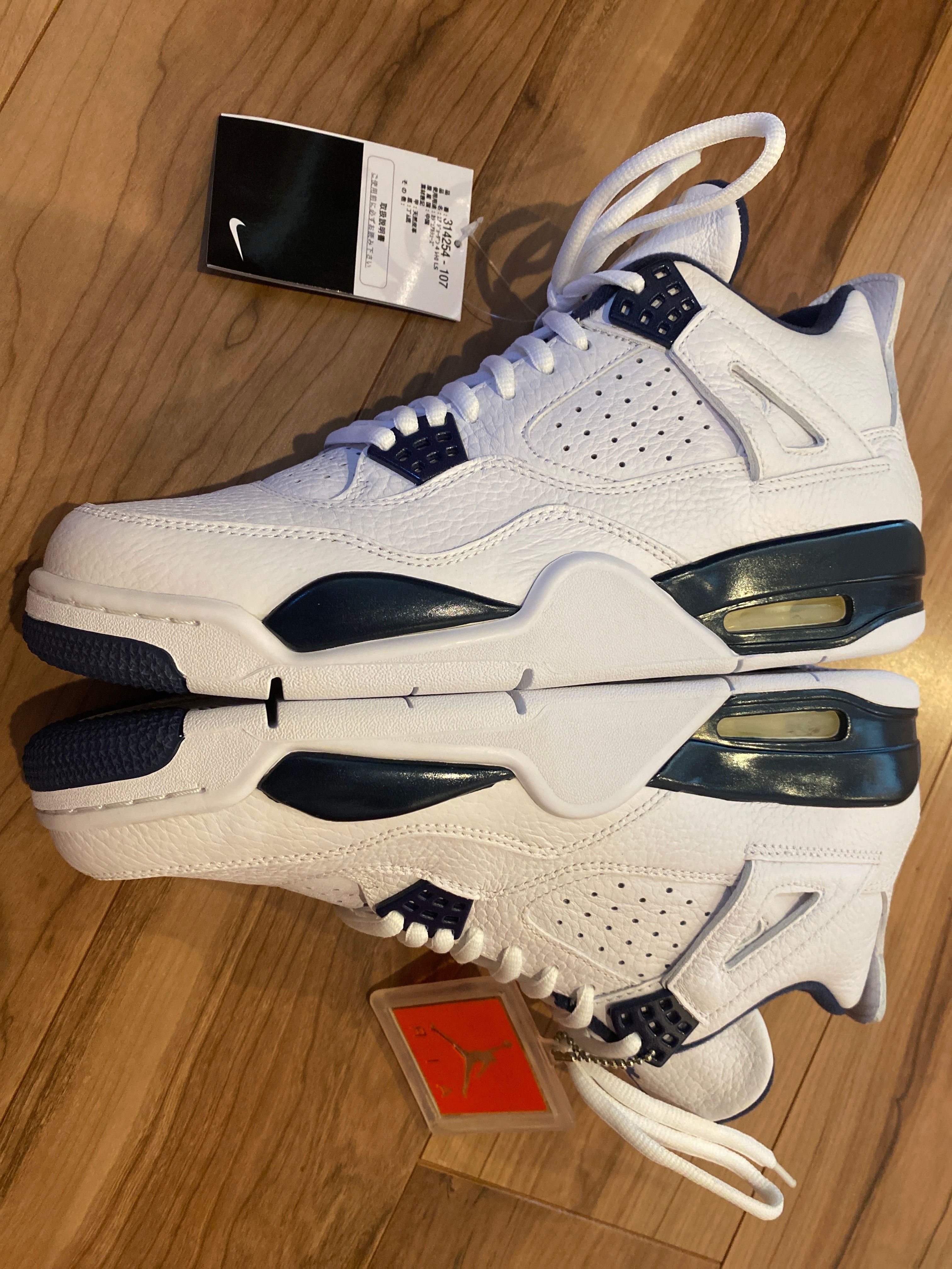 NIKE AIR JORDAN 4 RETRO "COLUMBIA" (2015)