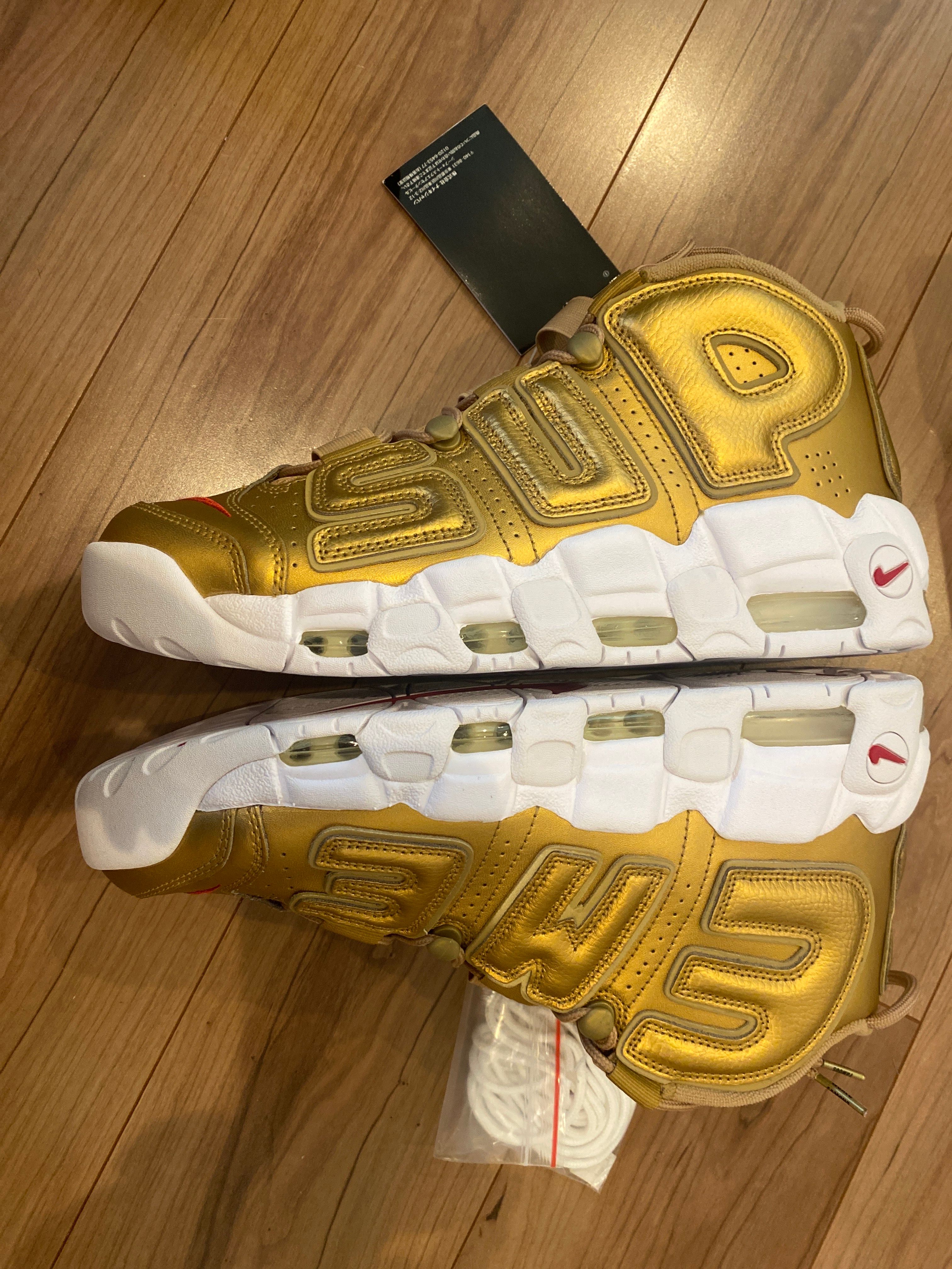 Supreme × Nike Air More Uptempo "Metallic Gold"