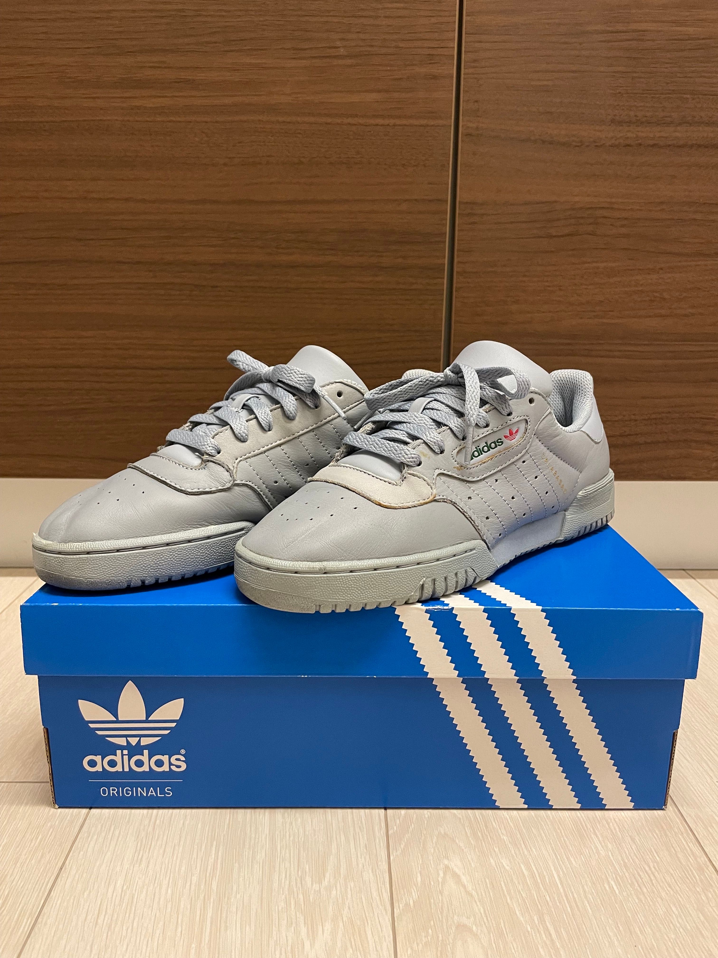 adidas YEEZY Powerphase "Calabasas Grey"