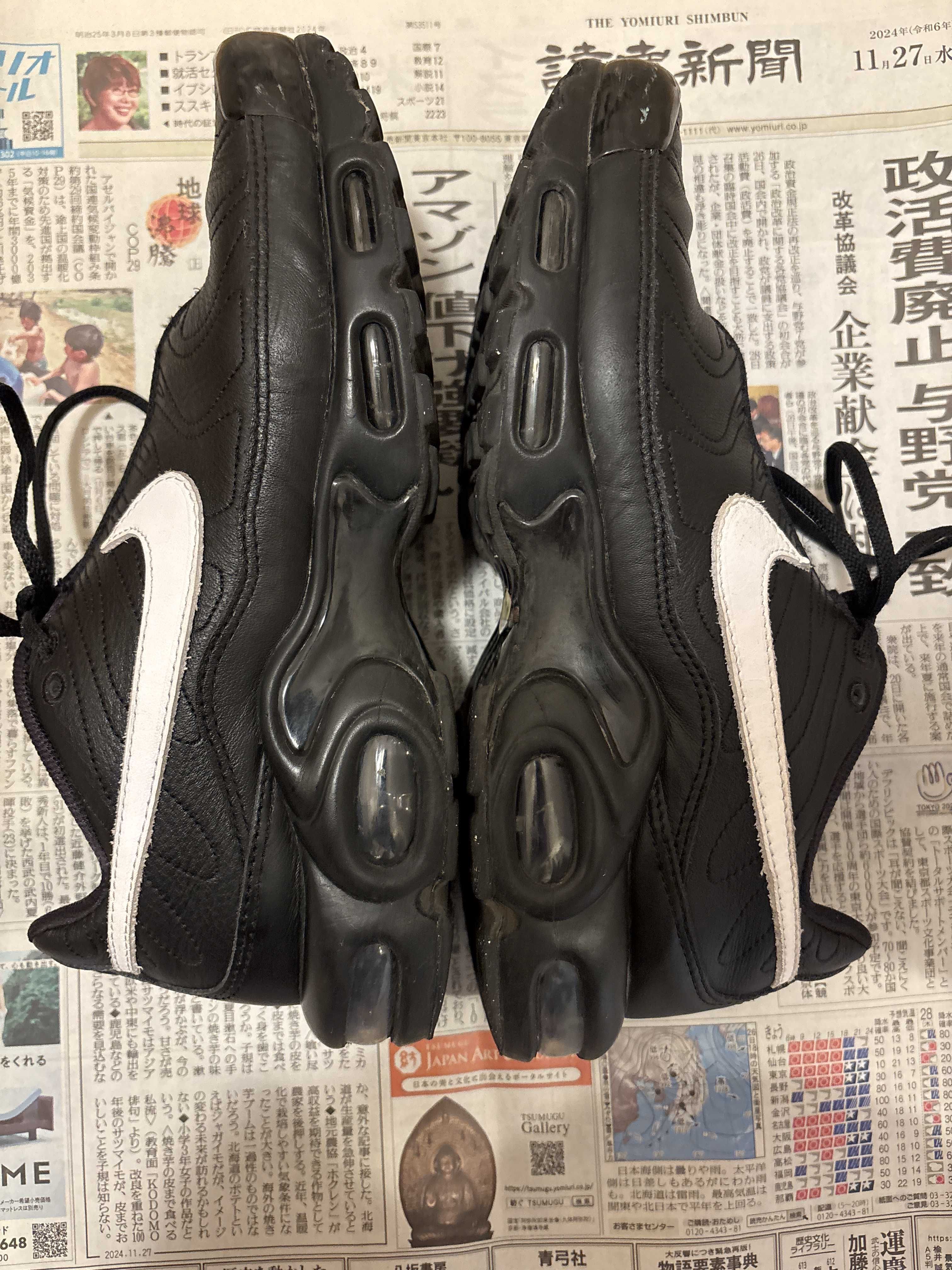 Nike Women's Air Max Plus Tiempo "Black"