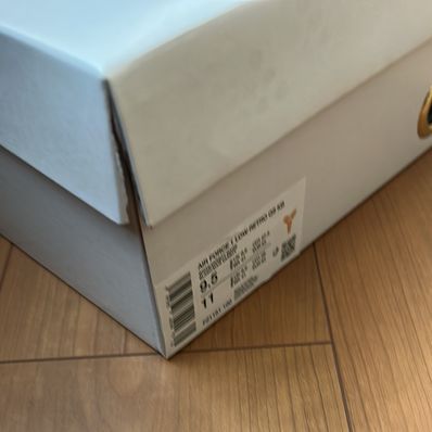 Kobe Bryant × Nike Air Force 1 Low Retro QS "Varsity Maize and Varsity Purple"