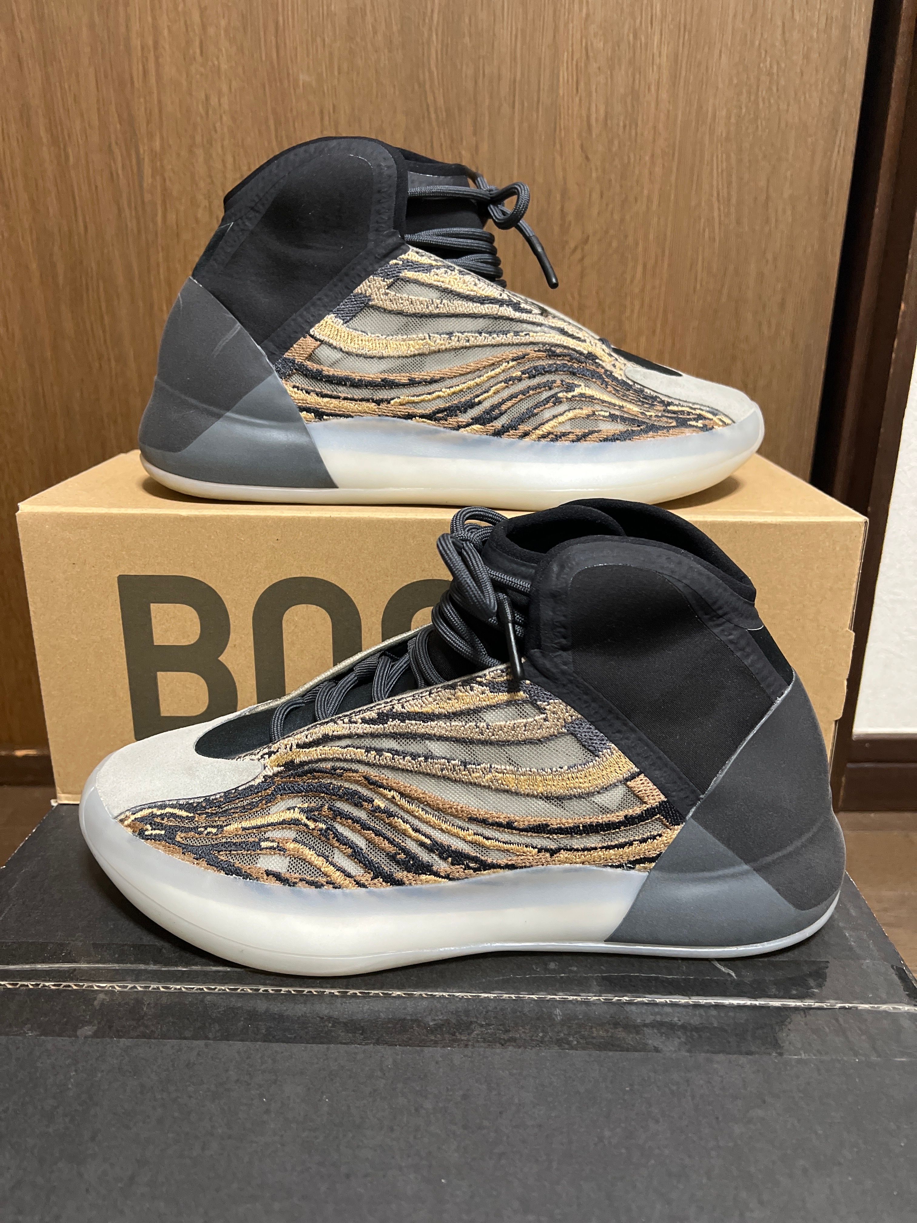 adidas YEEZY QNTM "Amber Tint"