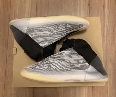 adidas YEEZY Quantum "QNTM"