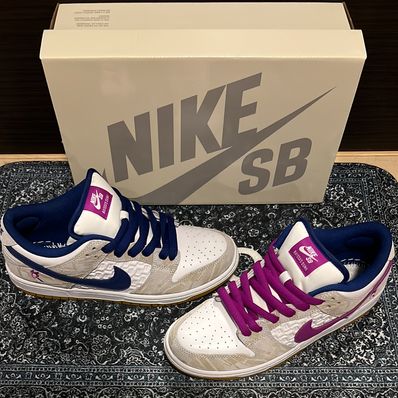 Rayssa Leal × Nike SB Dunk Low PRM "Pure Platinum and Vivid Purple"
