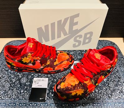 The Wizard of Oz × Nike SB Dunk Low "Poppy Field"