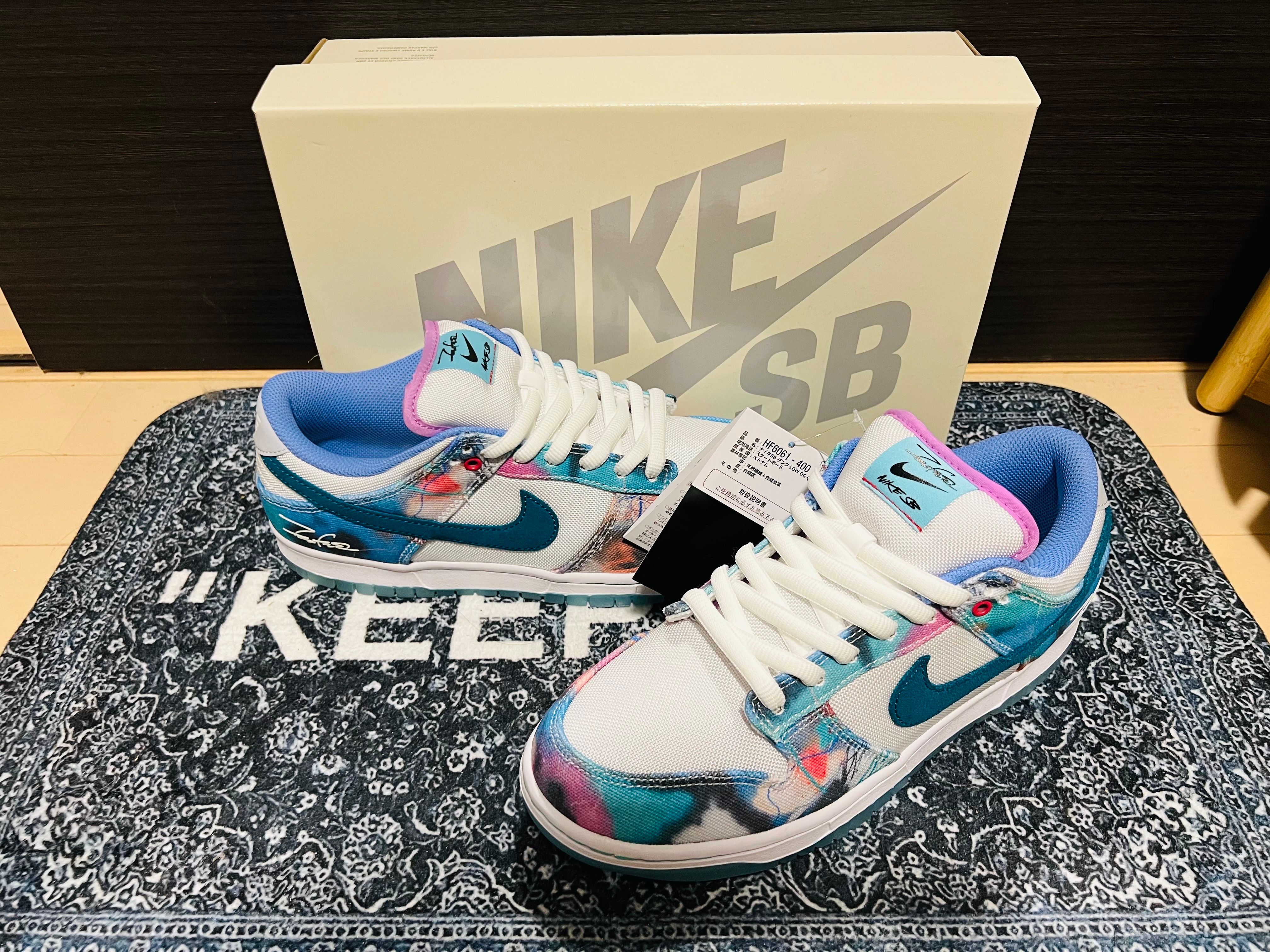 Futura × Nike SB Dunk Low "White and Geode Teal"