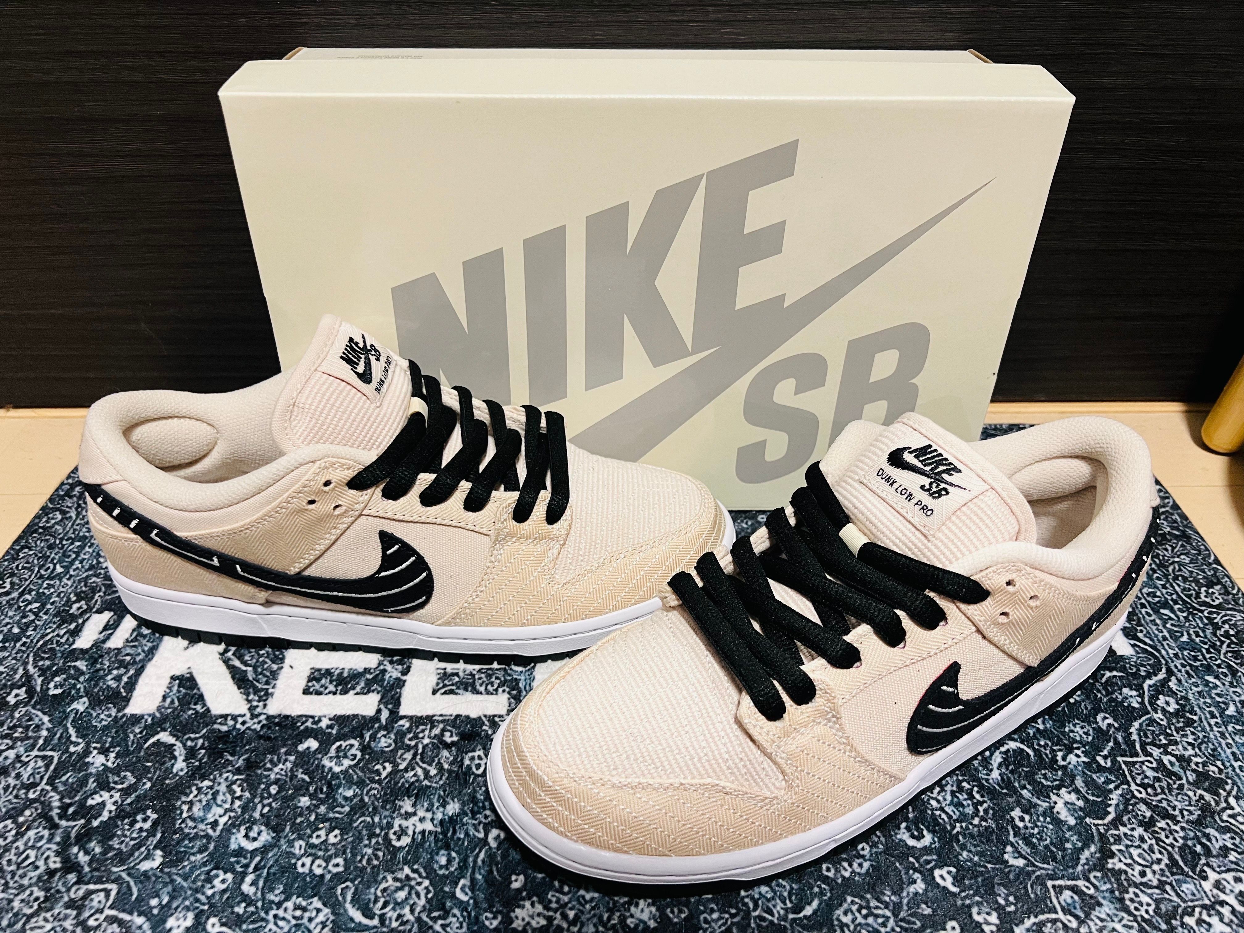 Albino & Preto × Nike SB Dunk Low Pro QS "Pearl White"